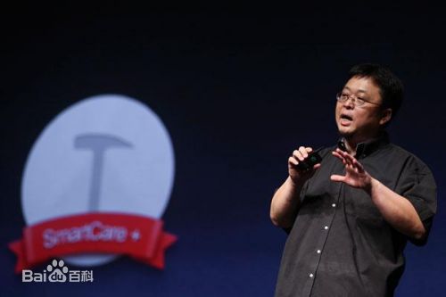 高清罗永浩图片