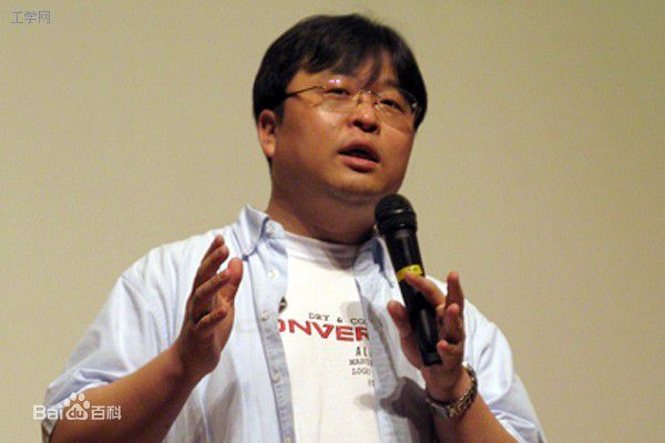 高清罗永浩图片