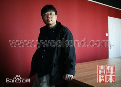 高清罗永浩图片