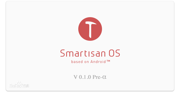 罗永浩前后照片