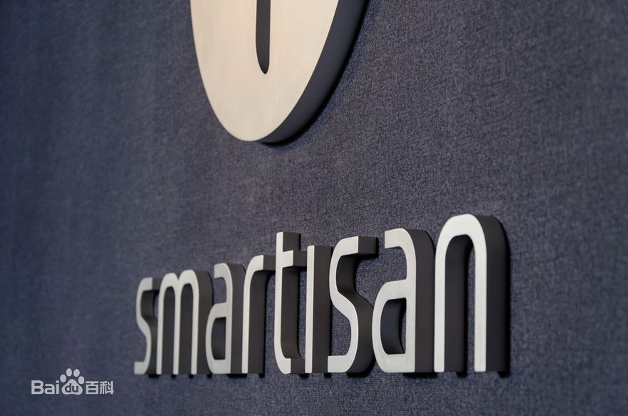 罗永浩前后照片