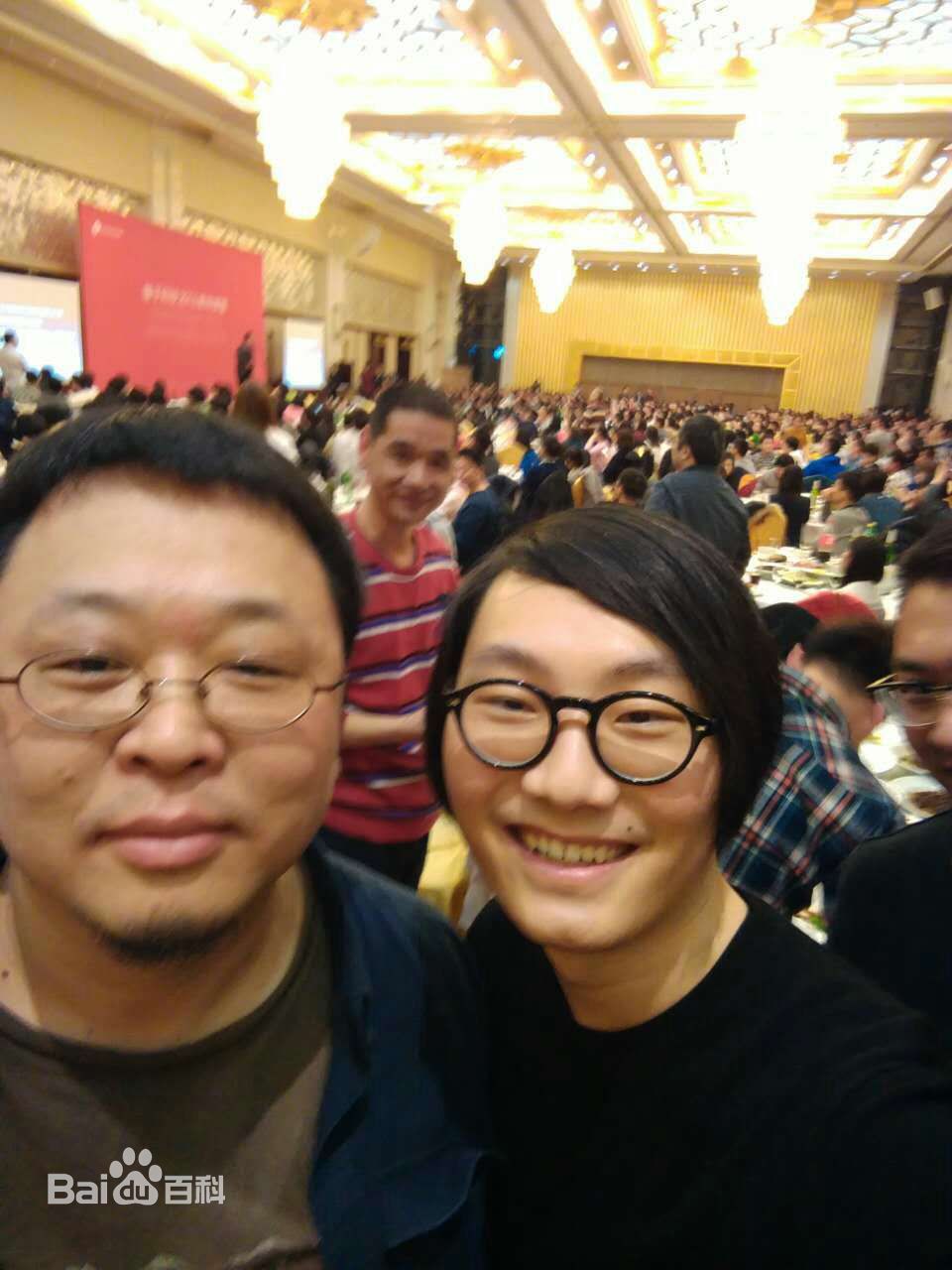 罗永浩前后照片