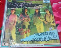 精选吴妙仪(Milkie Ng)