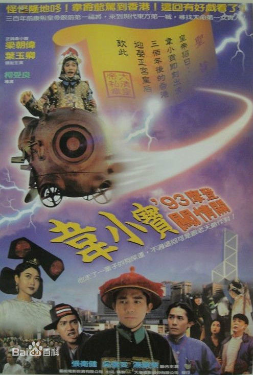 精选吴妙仪(Milkie Ng)