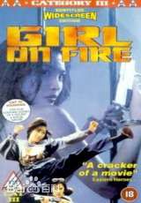 精选吴妙仪(Milkie Ng)