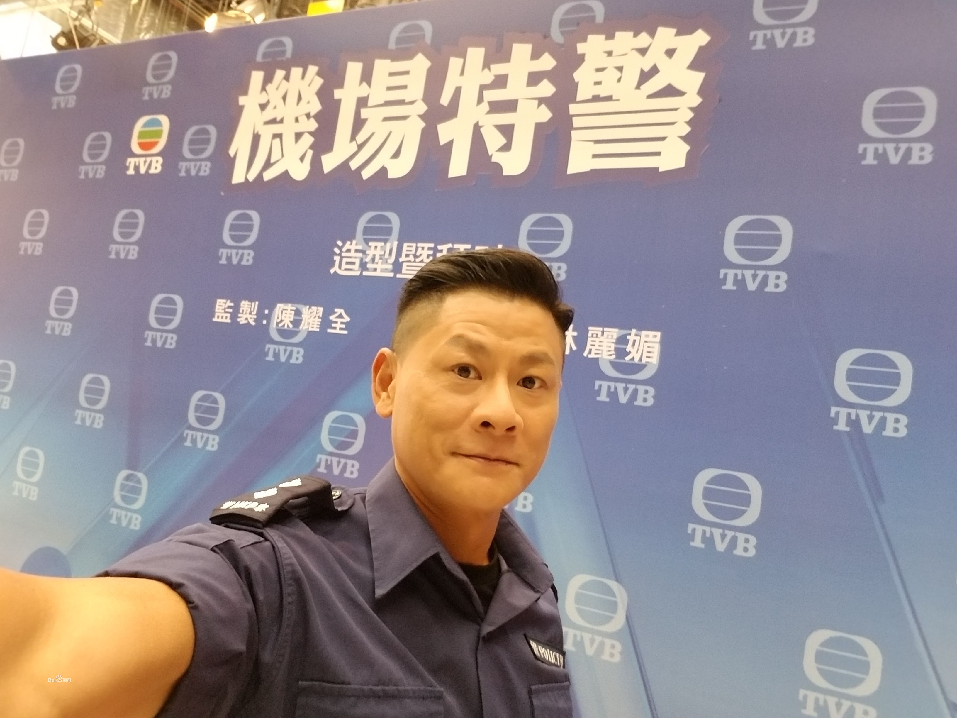 林敬刚(Lam King Kong)生活照性感图片图集