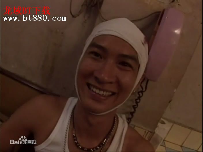 林敬刚(Lam King Kong)生活照性感图片图集