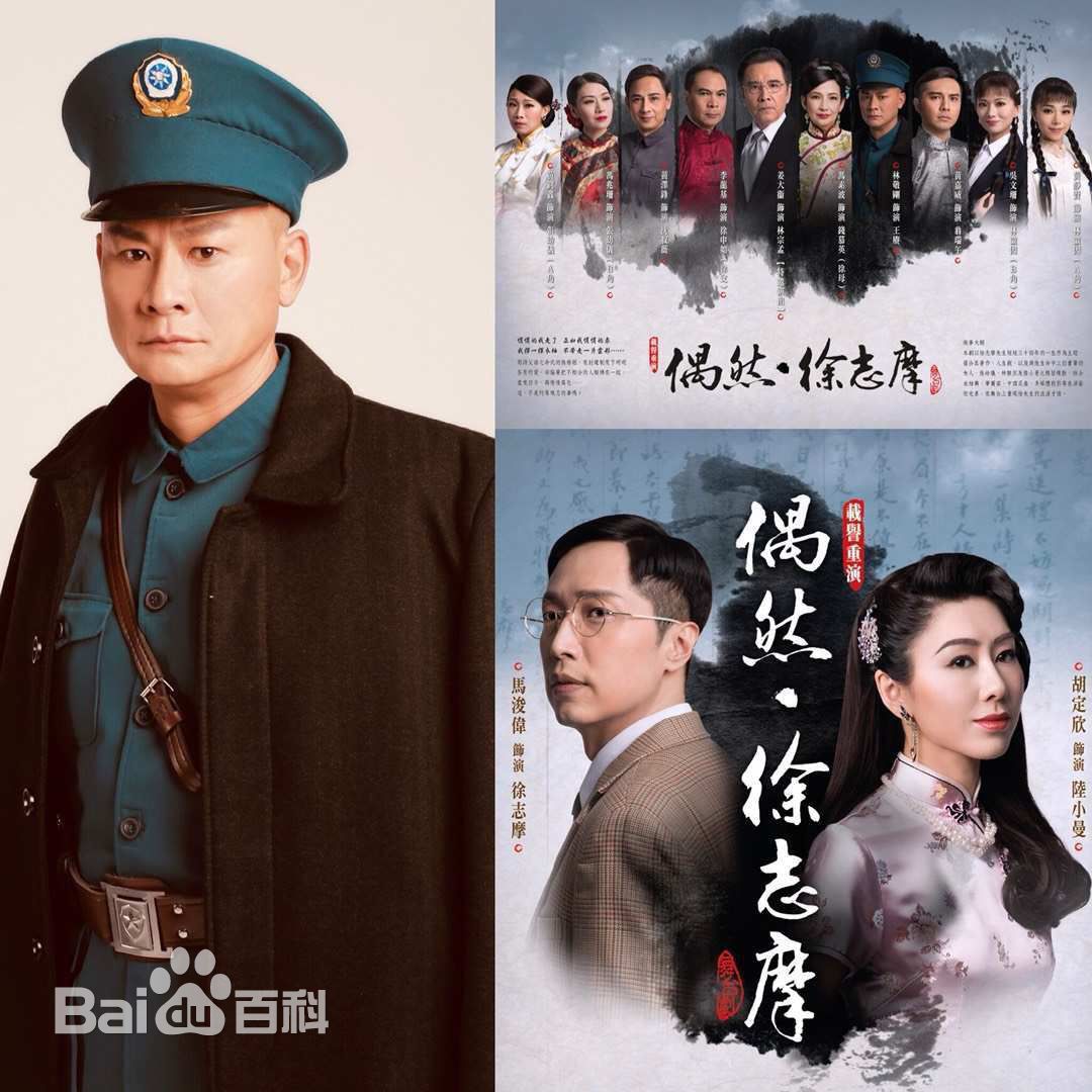 林敬刚(Lam King Kong)生活照性感图片图集