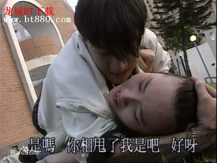 林敬刚(Lam King Kong)电视剧最全剧照