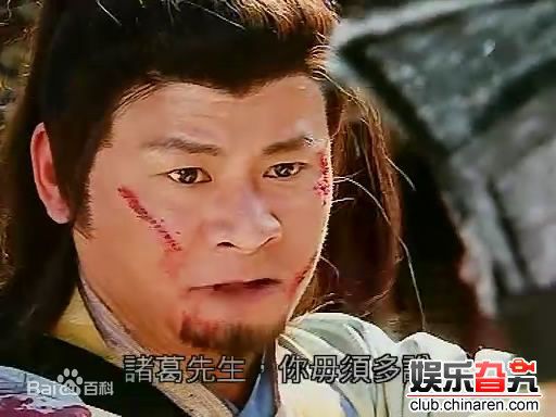 林敬刚(Lam King Kong)电视剧最全剧照