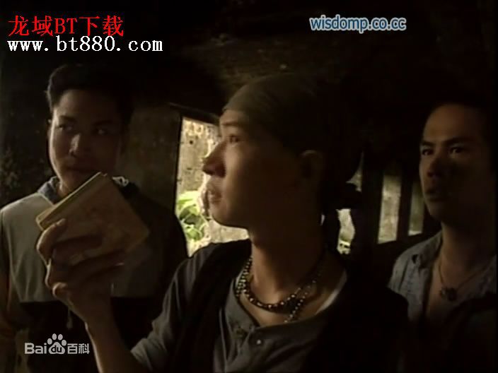 林敬刚(Lam King Kong)电视剧最全剧照