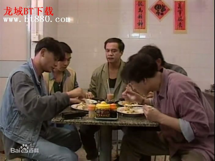 林敬刚(Lam King Kong)电视剧最全剧照