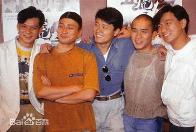 无线五虎前后照片