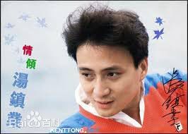 无线五虎前后照片