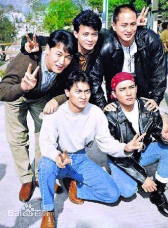 无线五虎前后照片