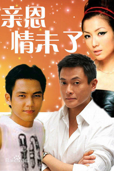 最新何璧坚性感图片