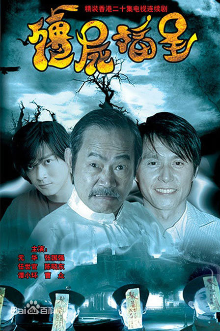 最新何璧坚性感图片