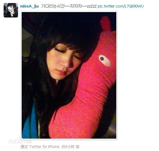 孟佳(Jia)生活中的佳壁纸壁纸