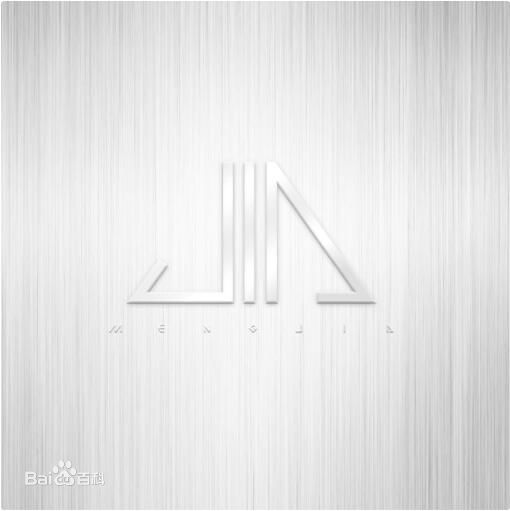 高清孟佳(Jia)图片