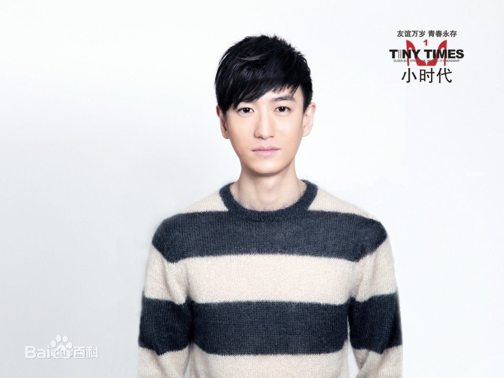 李悦铭高清剧照