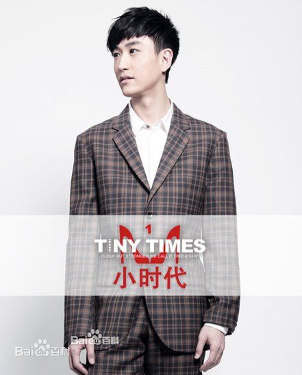 李悦铭高清剧照