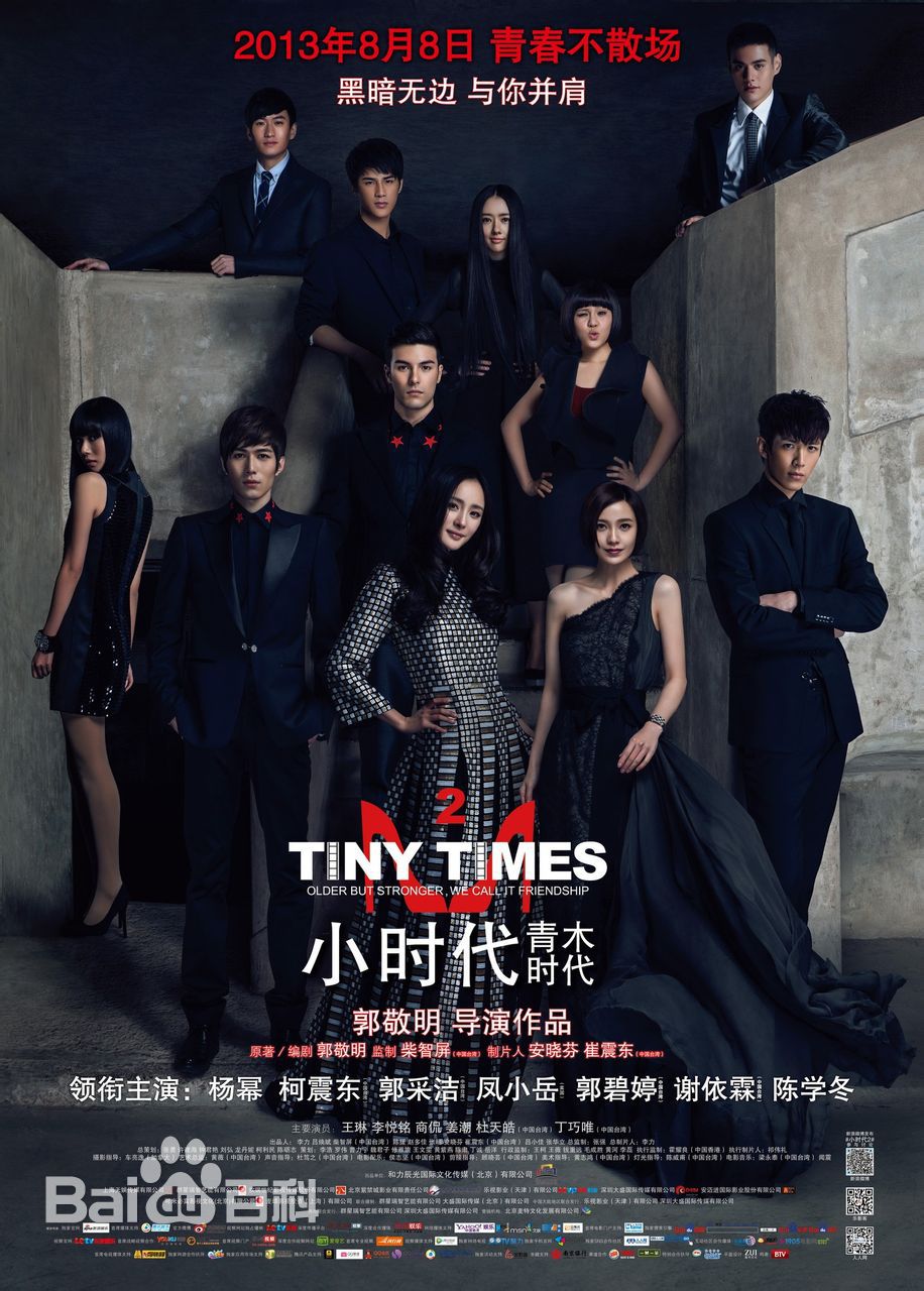 李悦铭前后照片