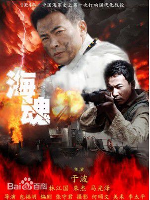 李悦铭前后照片