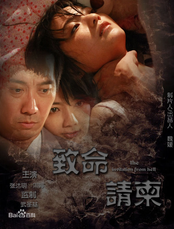 李悦铭前后照片