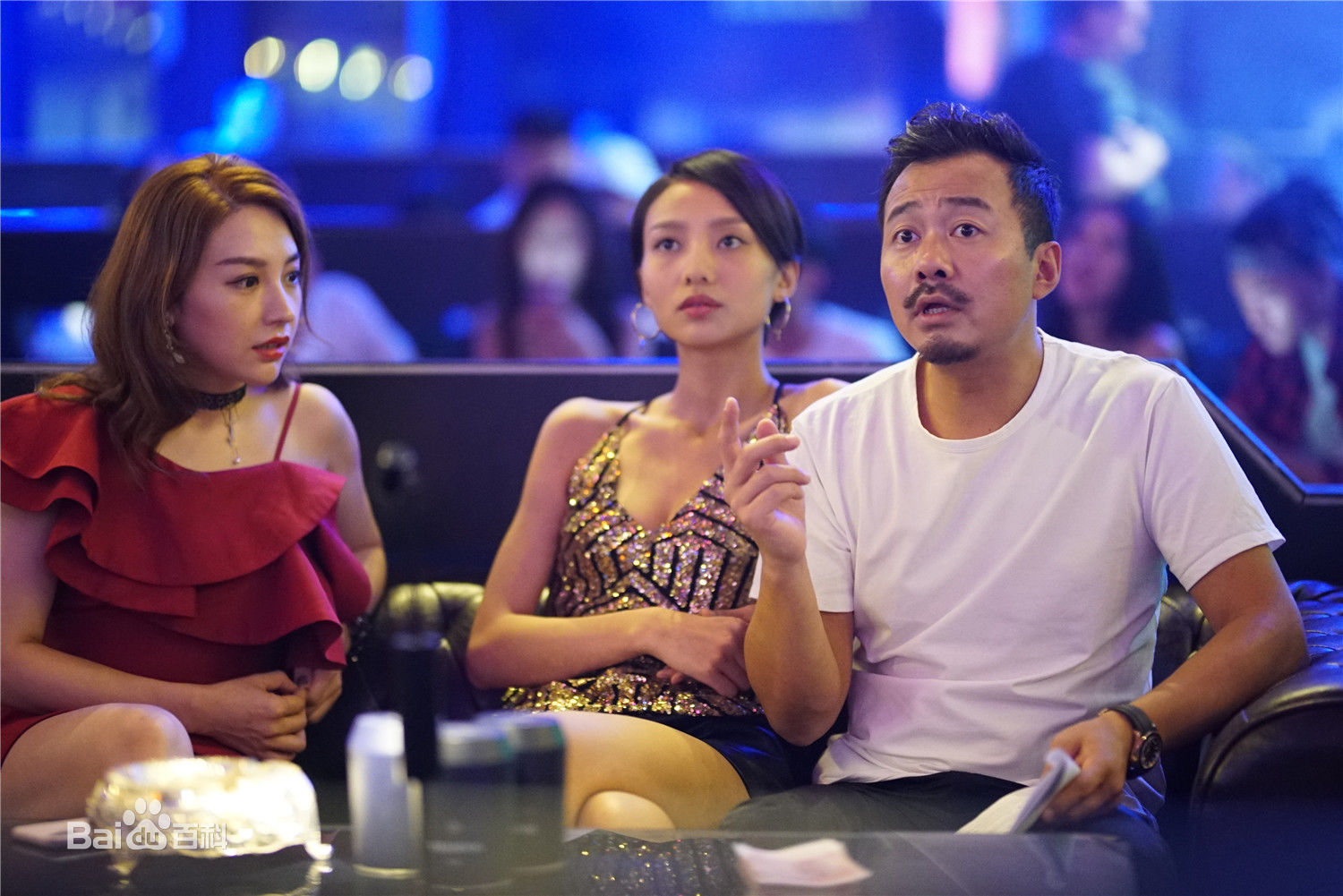 刘璋牧工作照图片图册