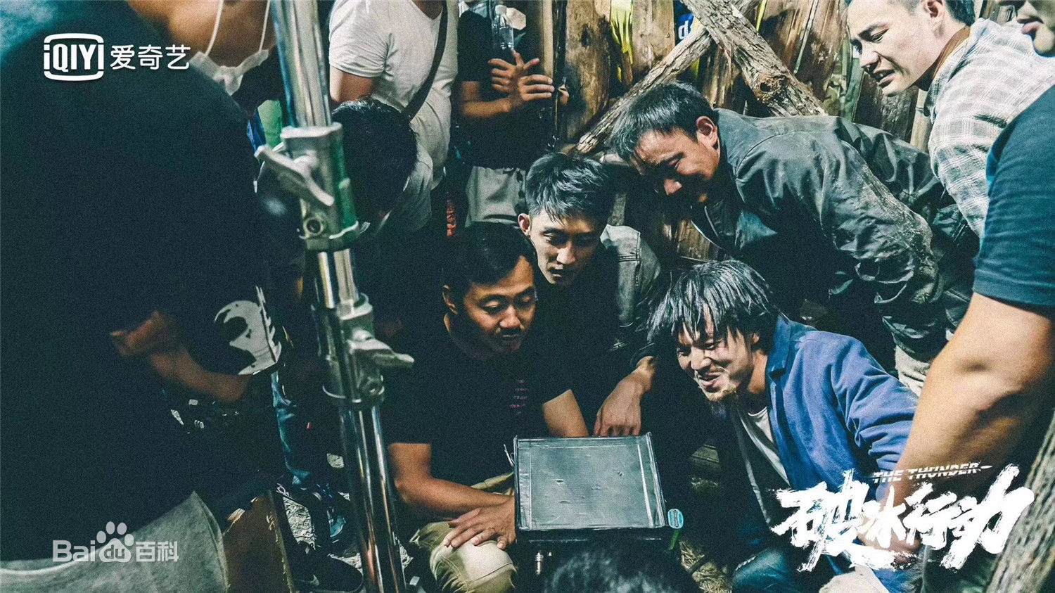 刘璋牧工作照图片图册