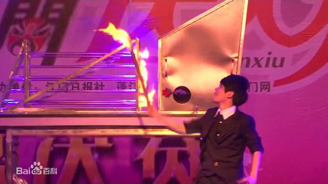 曾浩文(Holman Zeng)表演照图片图册