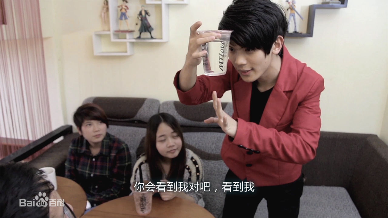 曾浩文(Holman Zeng)表演照图片图册