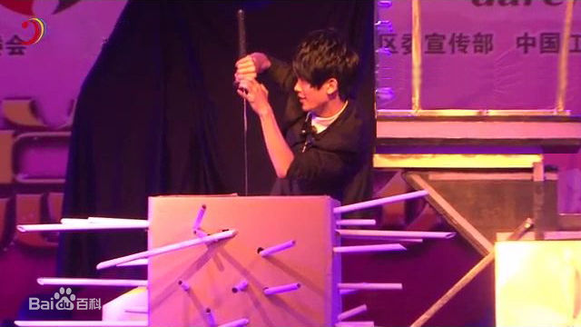 曾浩文(Holman Zeng)表演照图片图册