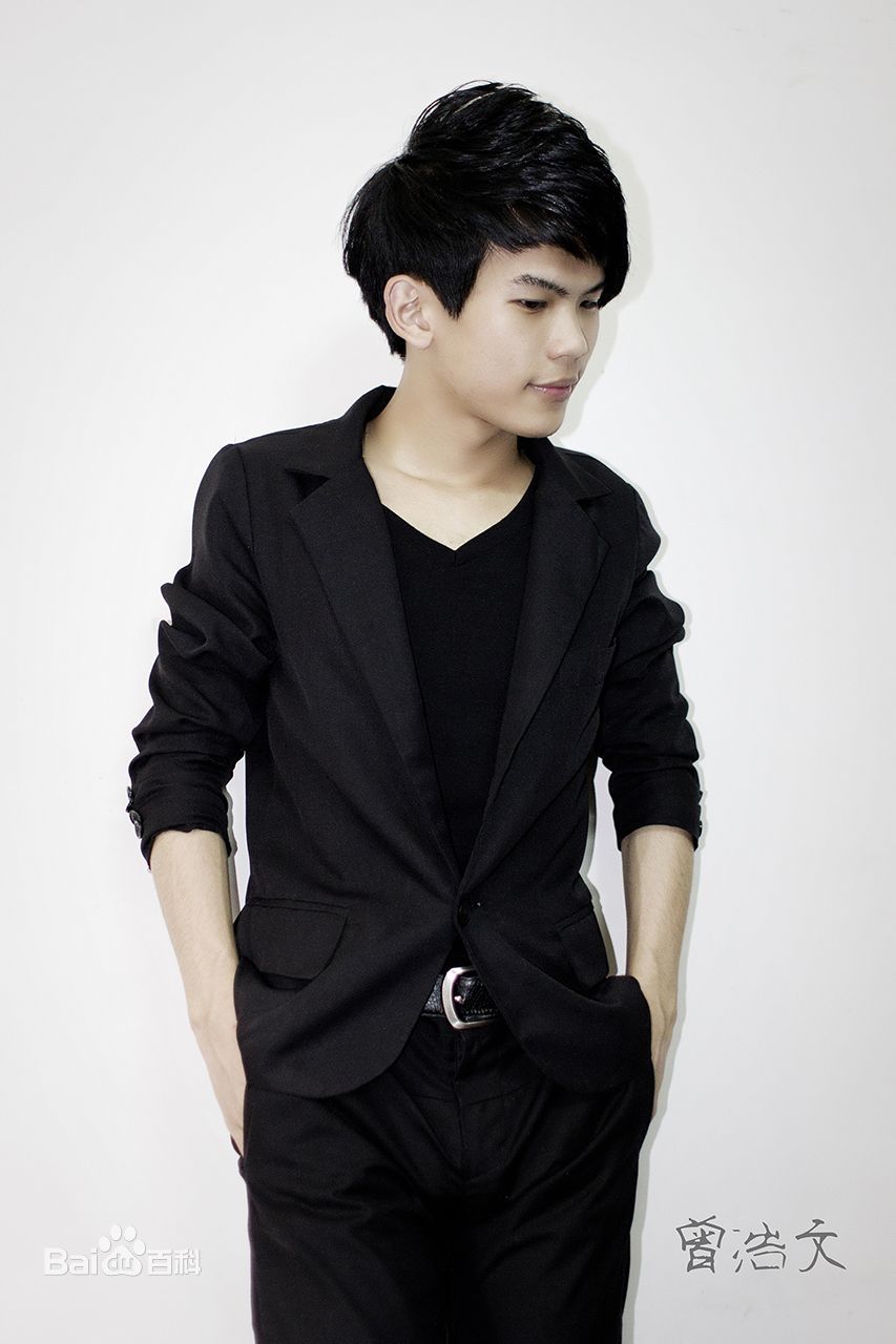 曾浩文(Holman Zeng)生活照