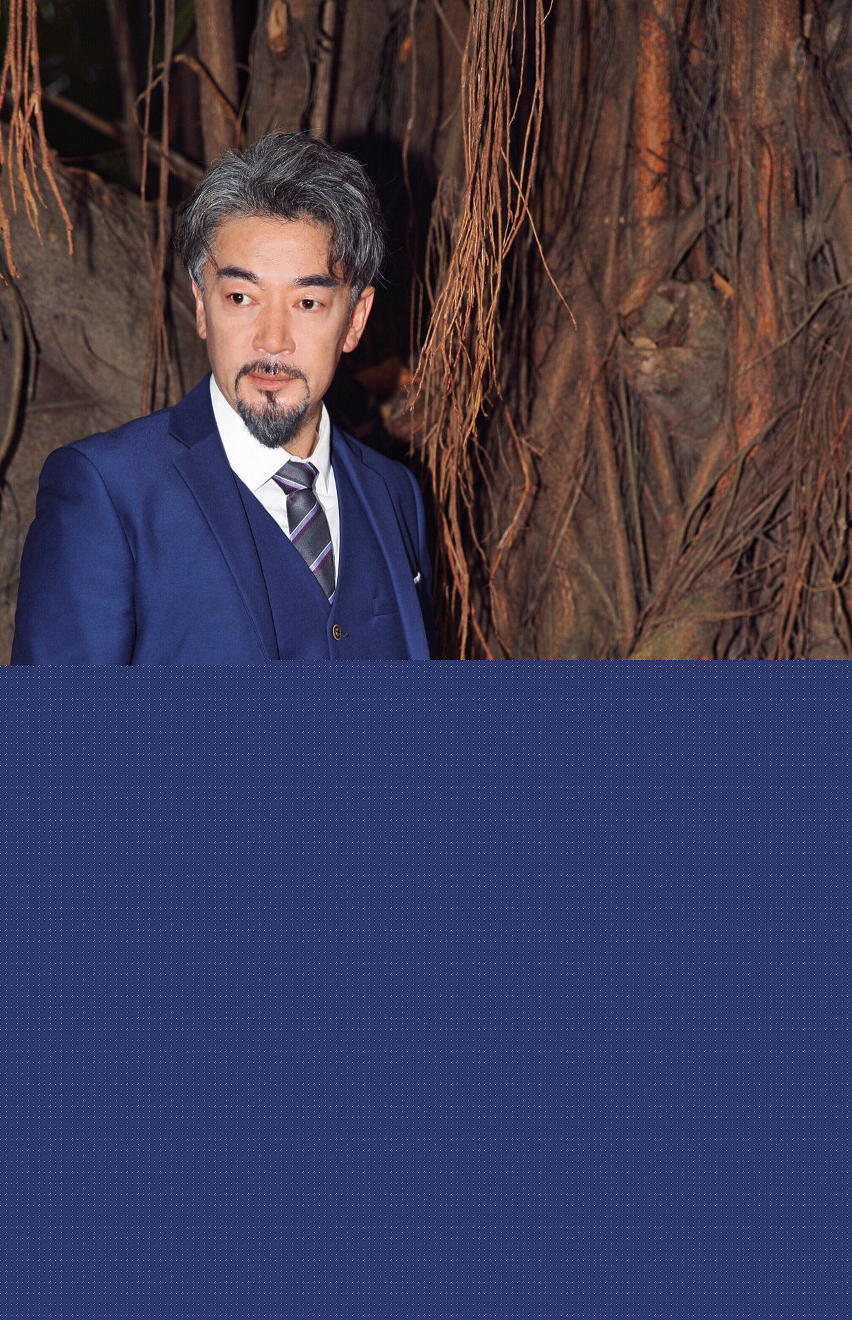 何涌生高清剧照