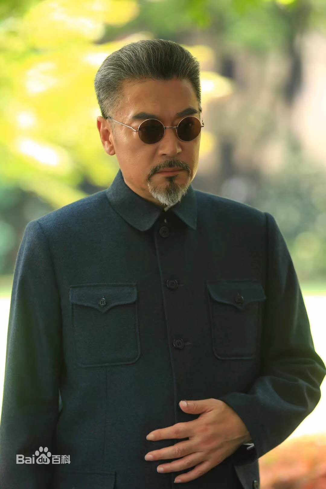 何涌生高清剧照