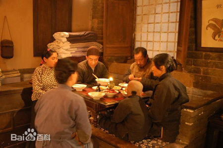 何涌生高清剧照