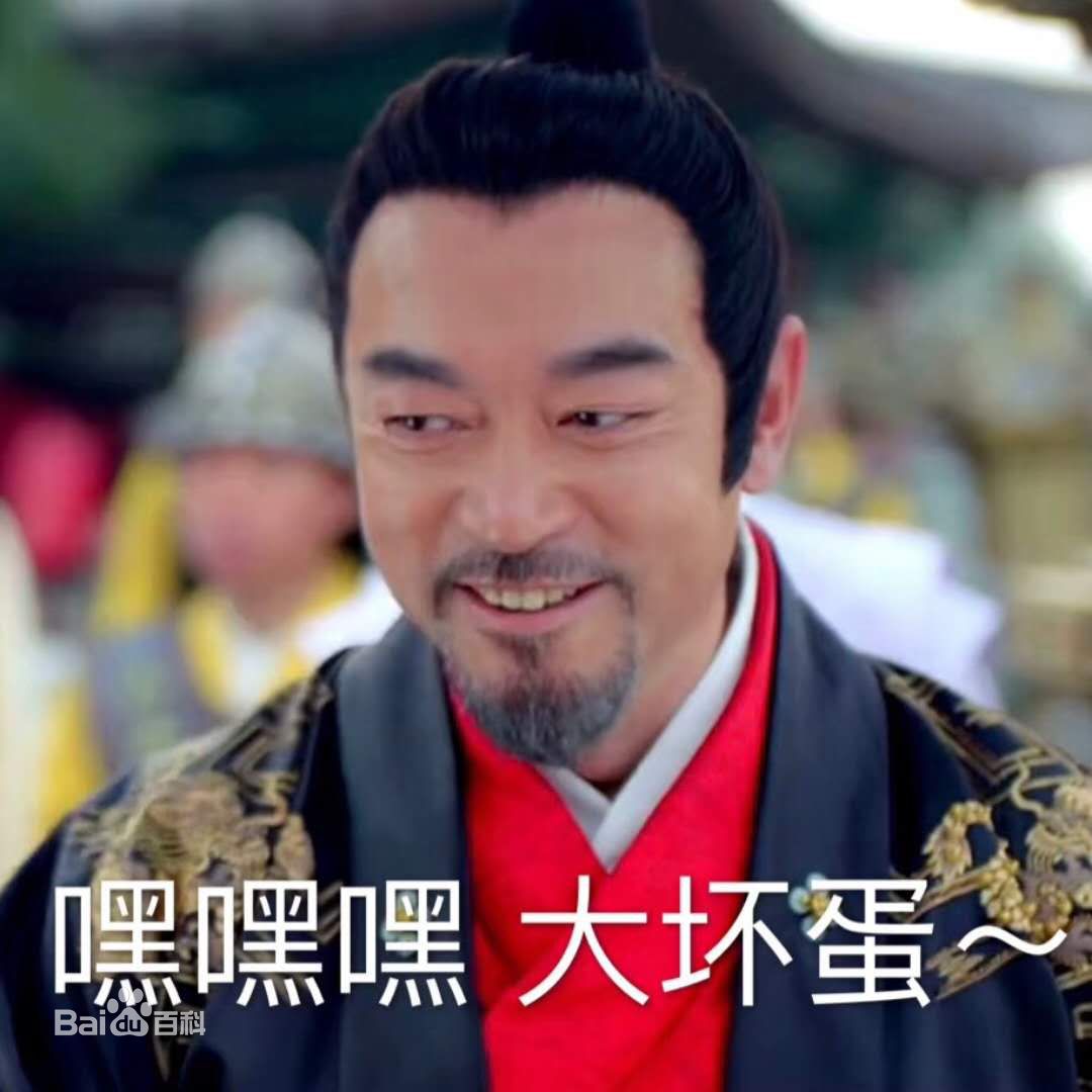 何涌生高清剧照