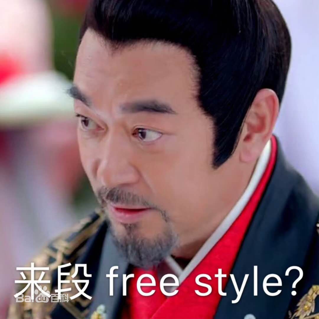 何涌生高清剧照