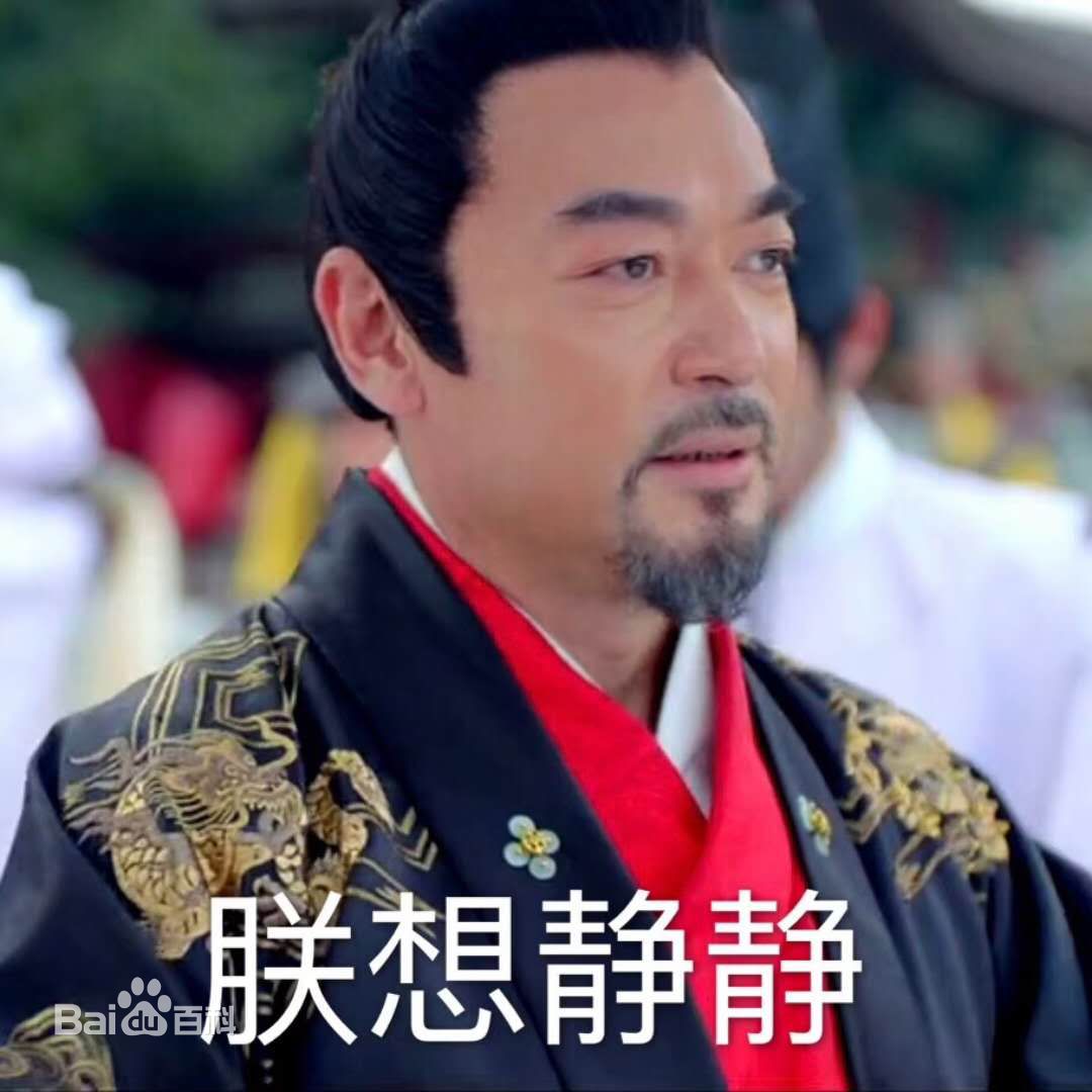 何涌生高清剧照