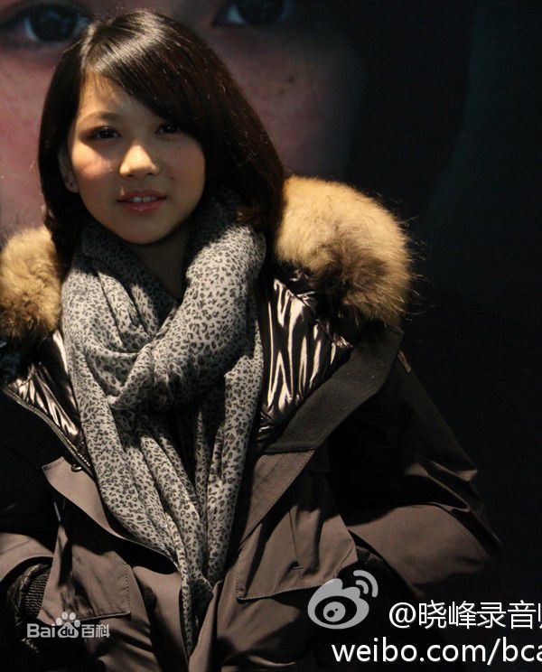 林依婷(Lea)出席活动壁纸壁纸