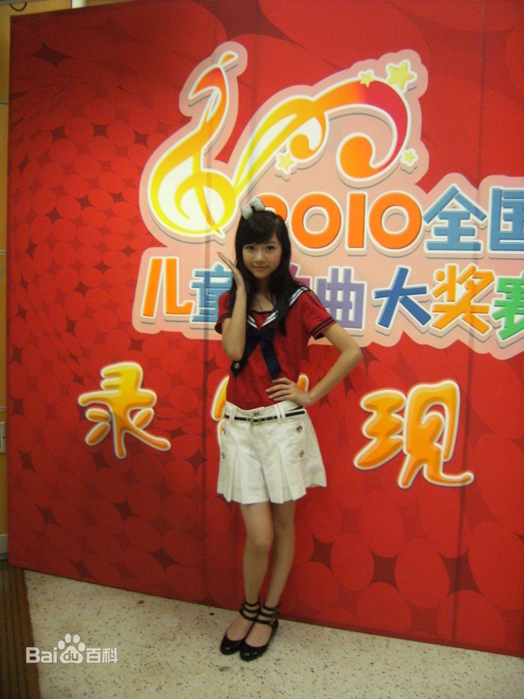 林依婷(Lea)出席活动壁纸壁纸