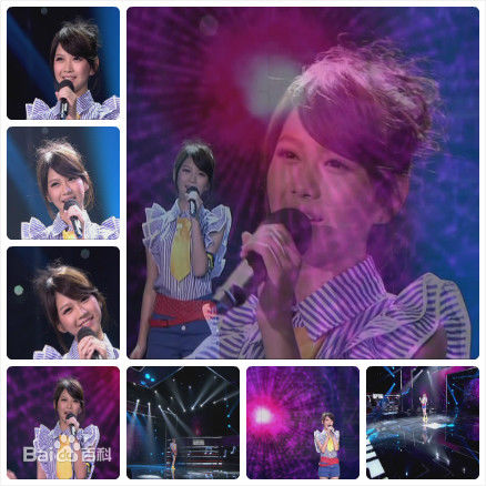 林依婷(Lea)舞台演唱图册