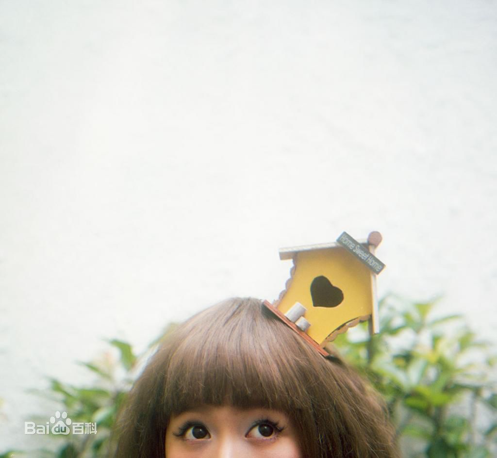 最全林依婷(Lea)在《像孩子一样》专辑中的壁纸