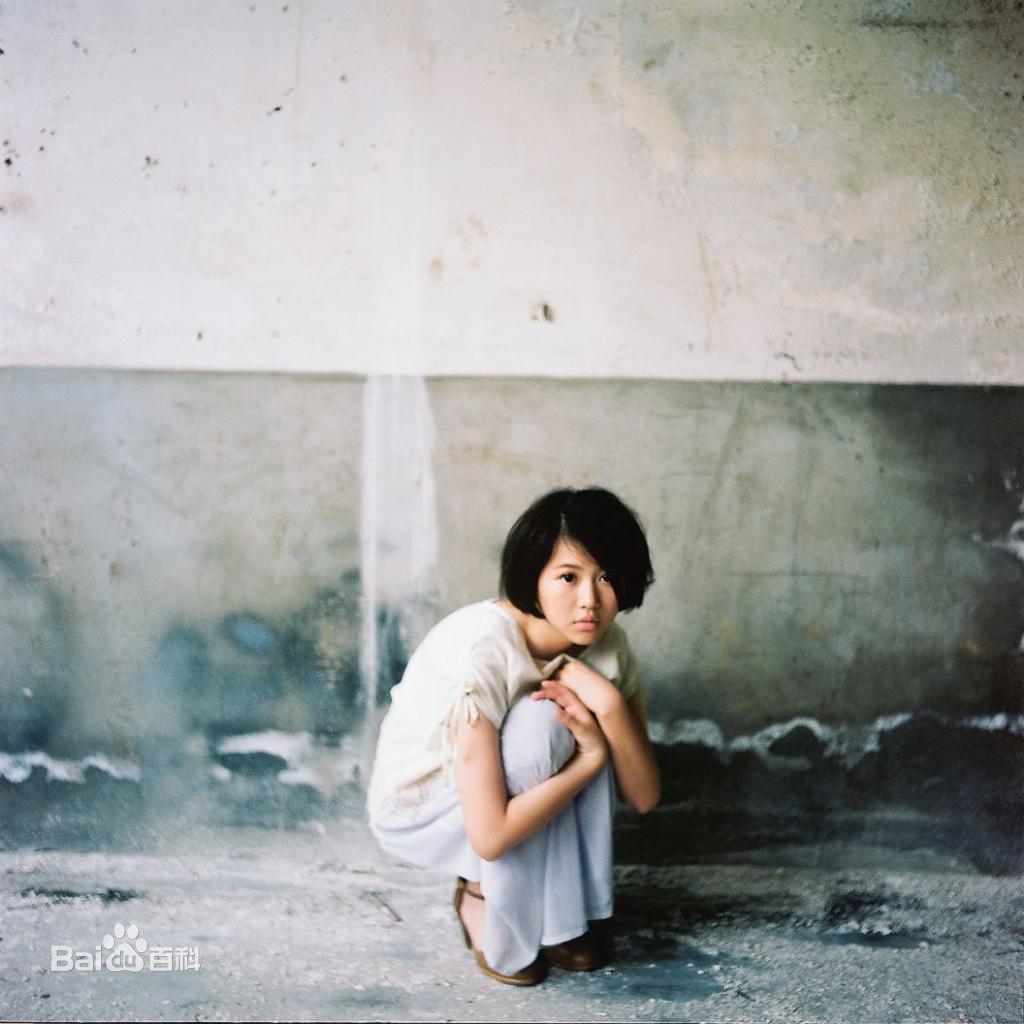 最全林依婷(Lea)在《像孩子一样》专辑中的壁纸