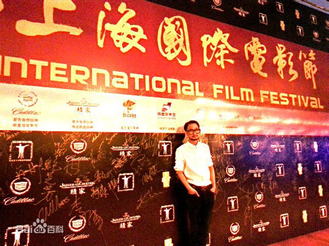 耿长青导演图册