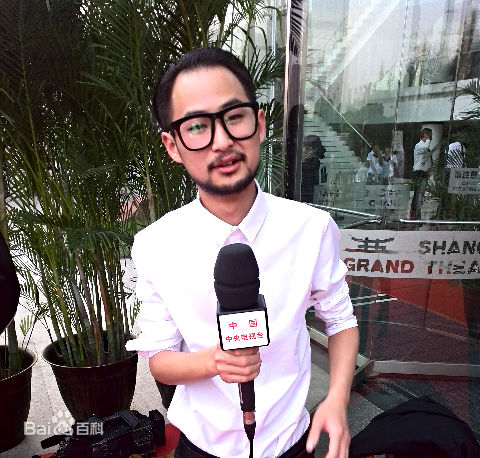 耿长青导演图册