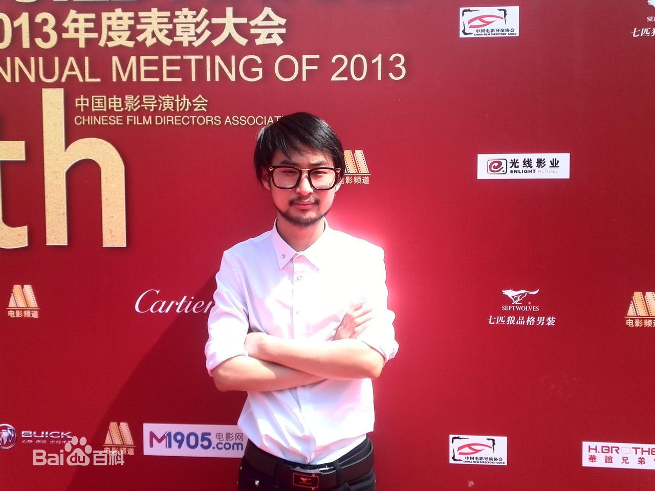 耿长青干掉导演最全剧照