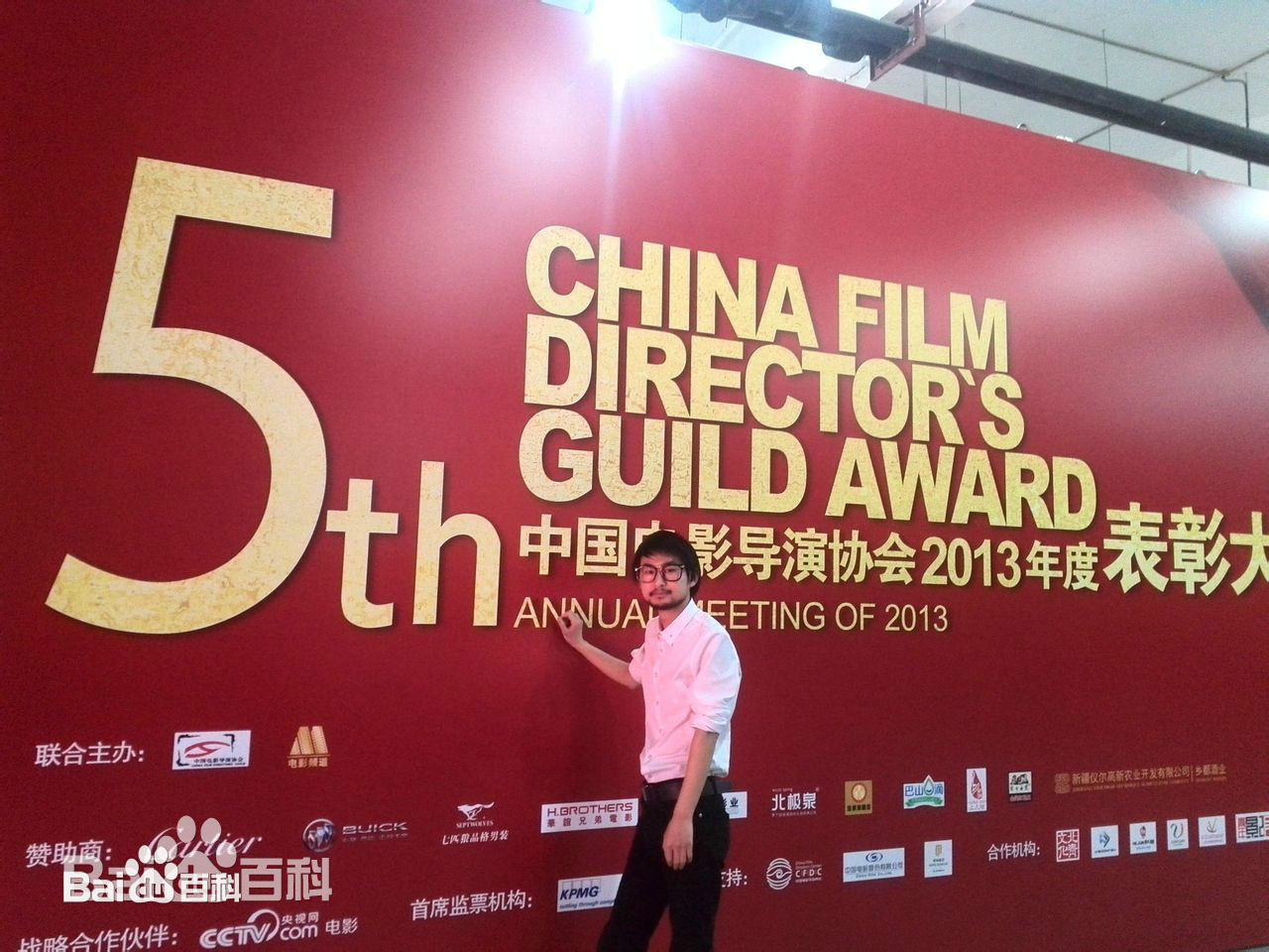 最优质耿长青生活照