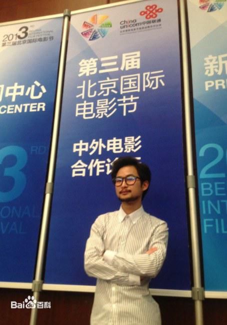 耿长青导演生活照